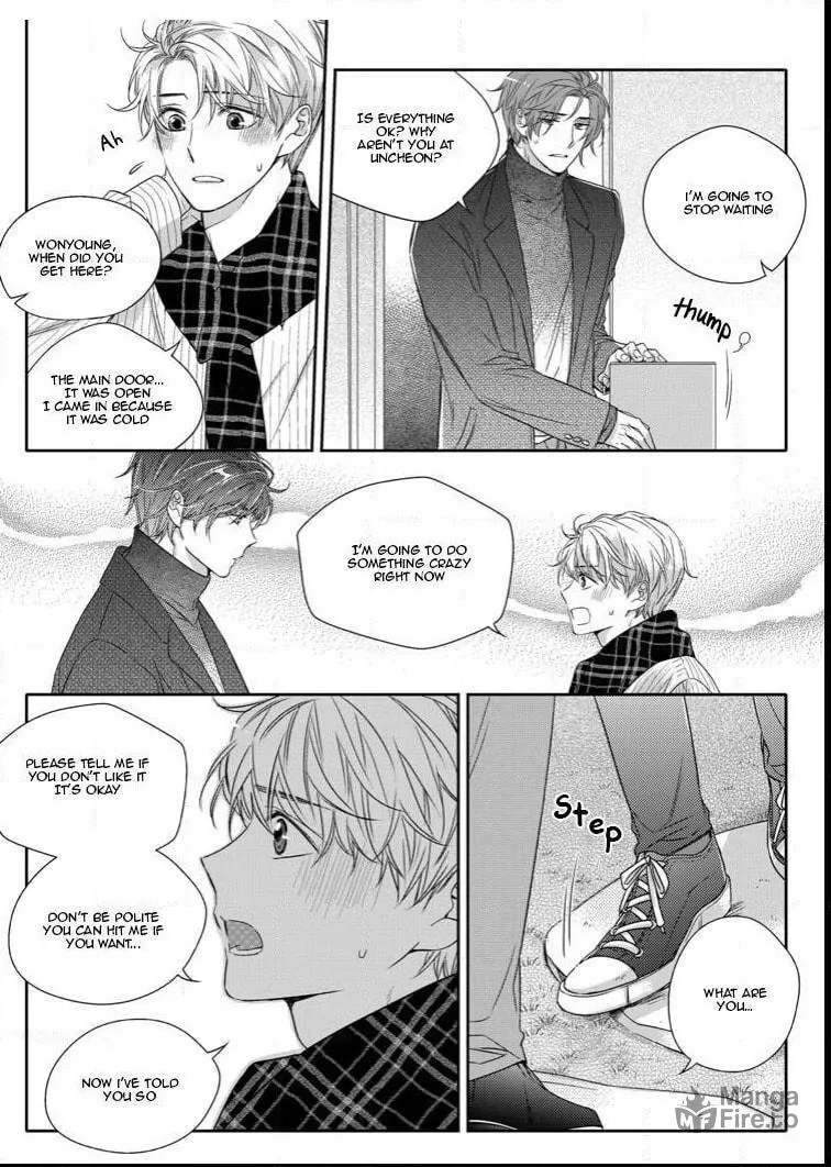 Unintentional Love Story Chapter 19 page 25 - 