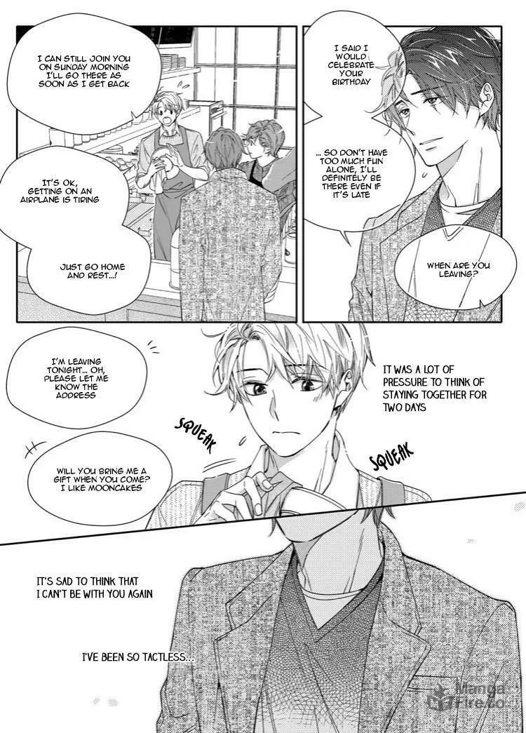 Unintentional Love Story Chapter 19 page 5 - 