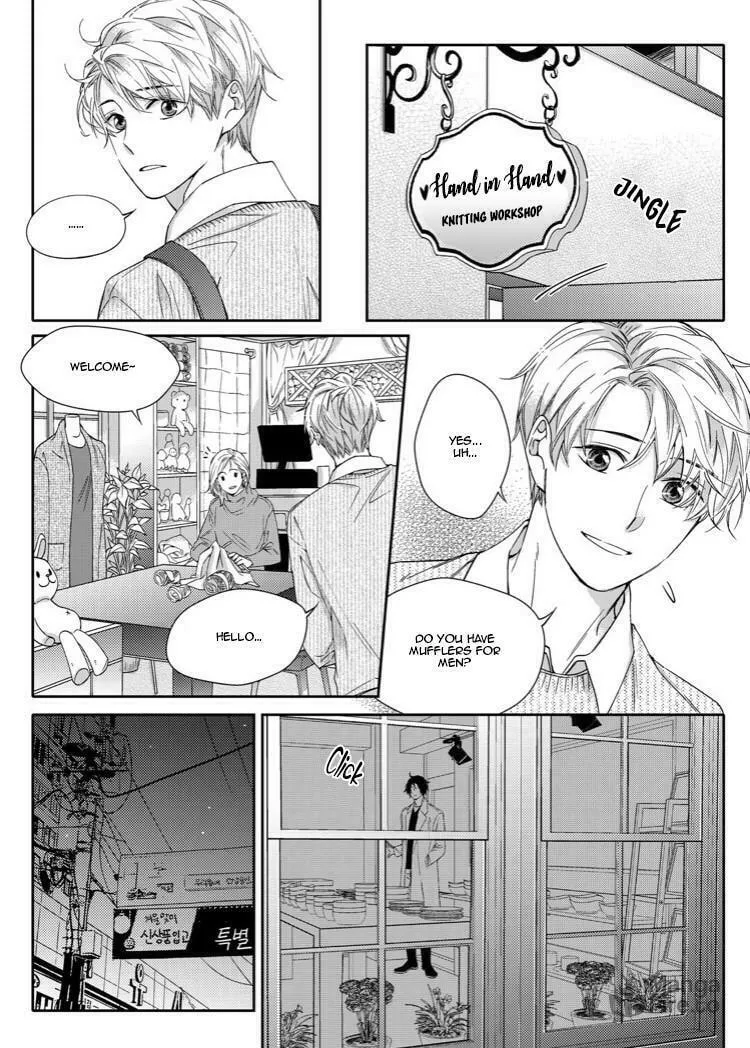 Unintentional Love Story Chapter 19 page 6 - 