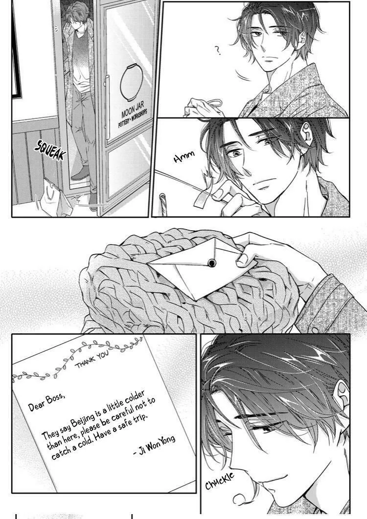 Unintentional Love Story Chapter 19 page 7 - 