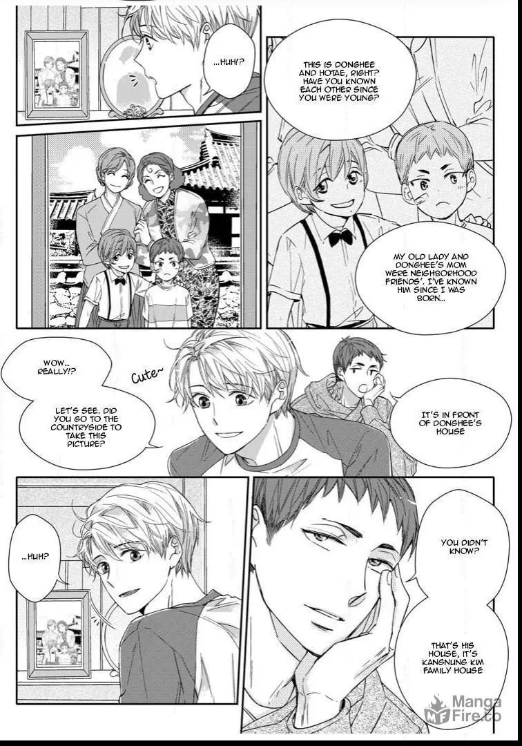 Unintentional Love Story Chapter 19 page 9 - 