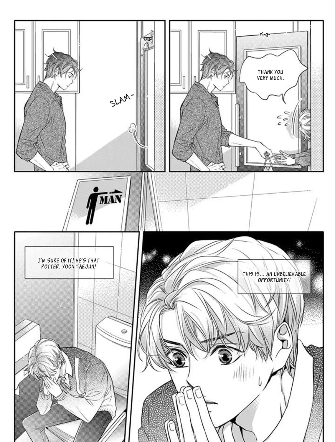 Unintentional Love Story Chapter 2 page 16 - 