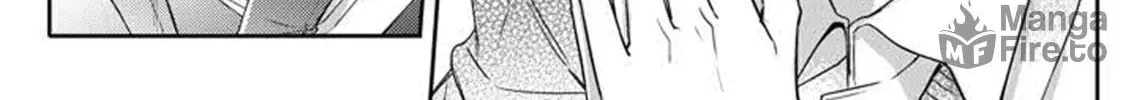 Unintentional Love Story Chapter 2 page 17 - 