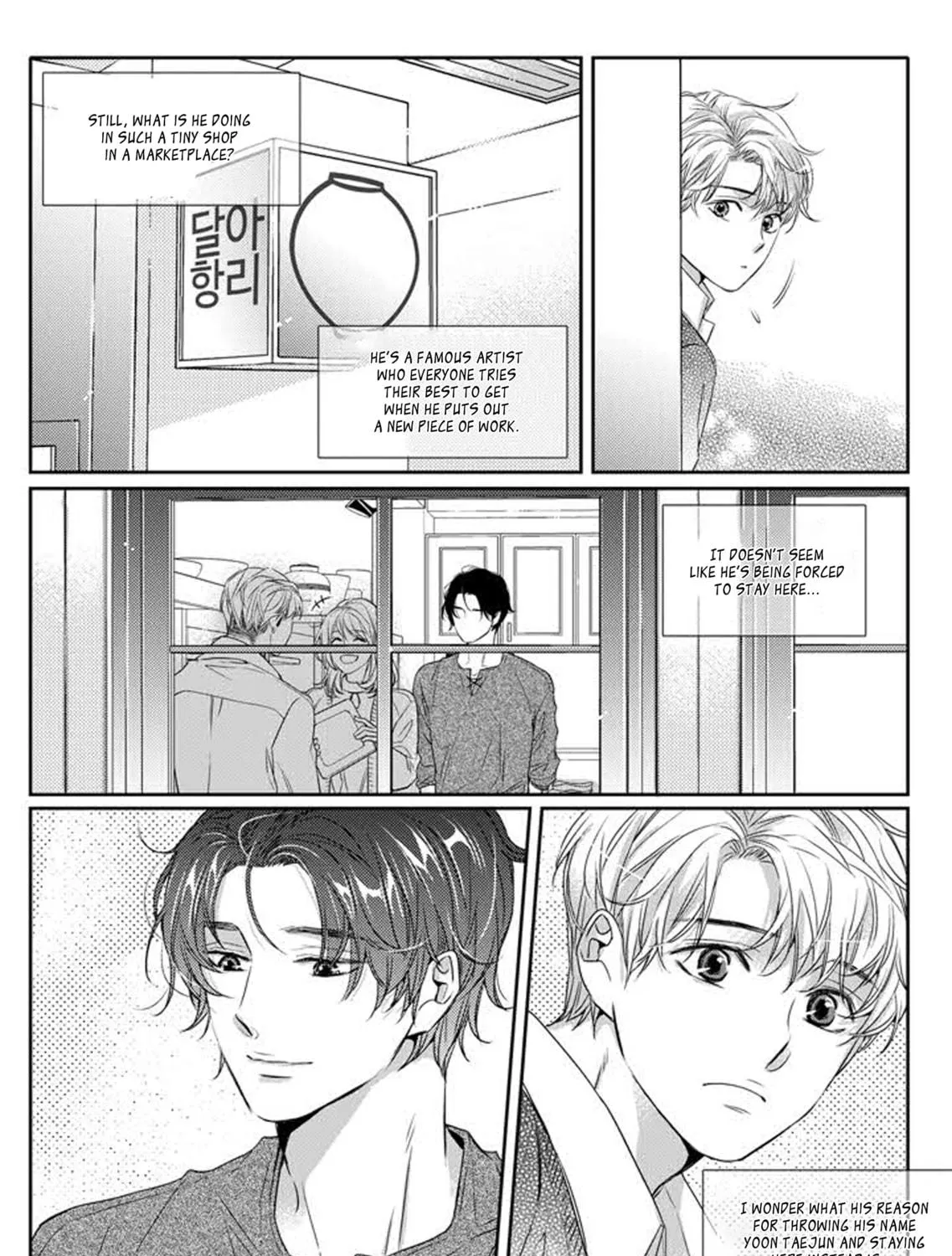 Unintentional Love Story Chapter 2 page 22 - 