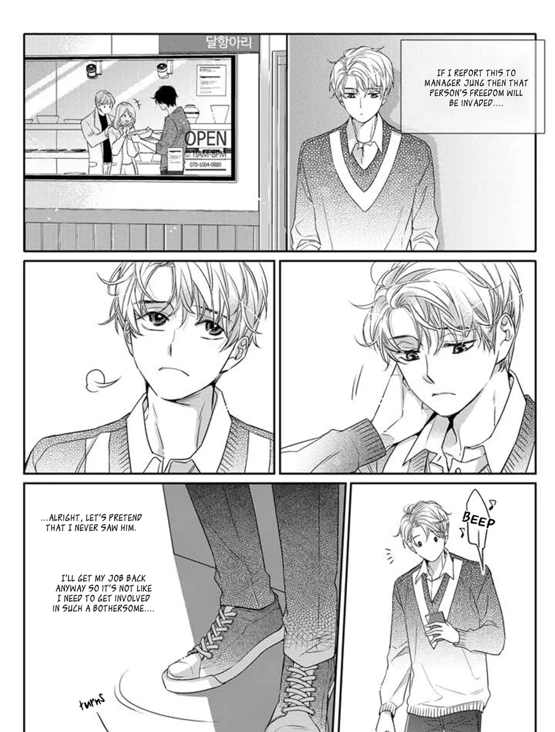 Unintentional Love Story Chapter 2 page 24 - 