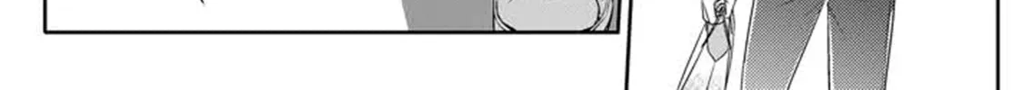 Unintentional Love Story Chapter 2 page 25 - 