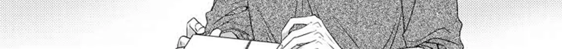 Unintentional Love Story Chapter 2 page 27 - 