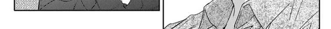 Unintentional Love Story Chapter 2 page 37 - 