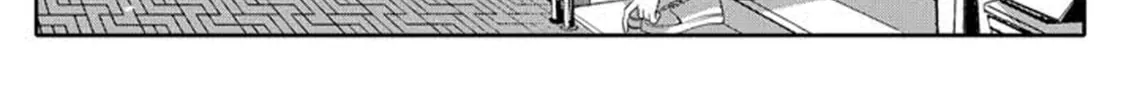 Unintentional Love Story Chapter 2 page 43 - 