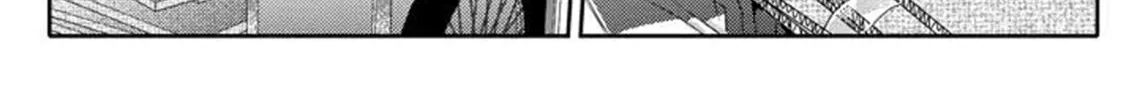 Unintentional Love Story Chapter 2 page 45 - 