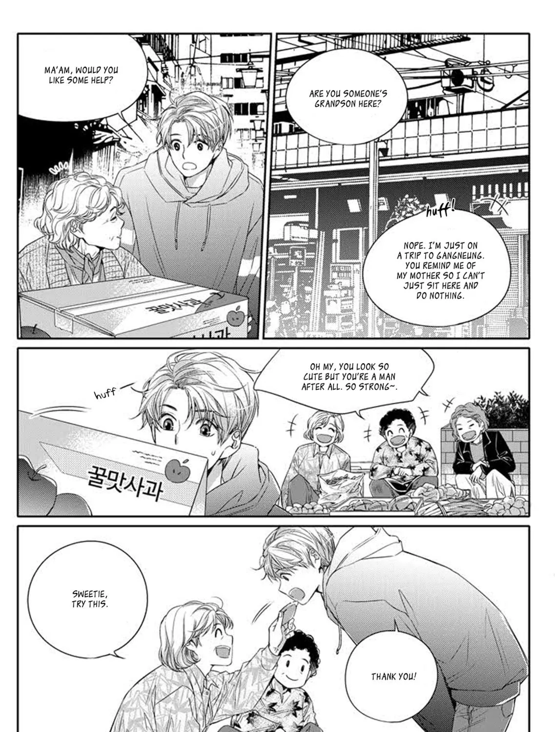 Unintentional Love Story Chapter 2 page 46 - 