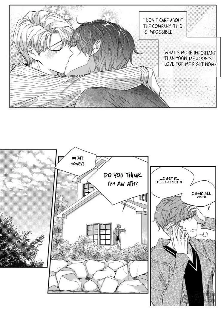 Unintentional Love Story Chapter 20 page 15 - 