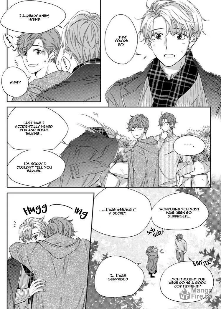 Unintentional Love Story Chapter 20 page 18 - 