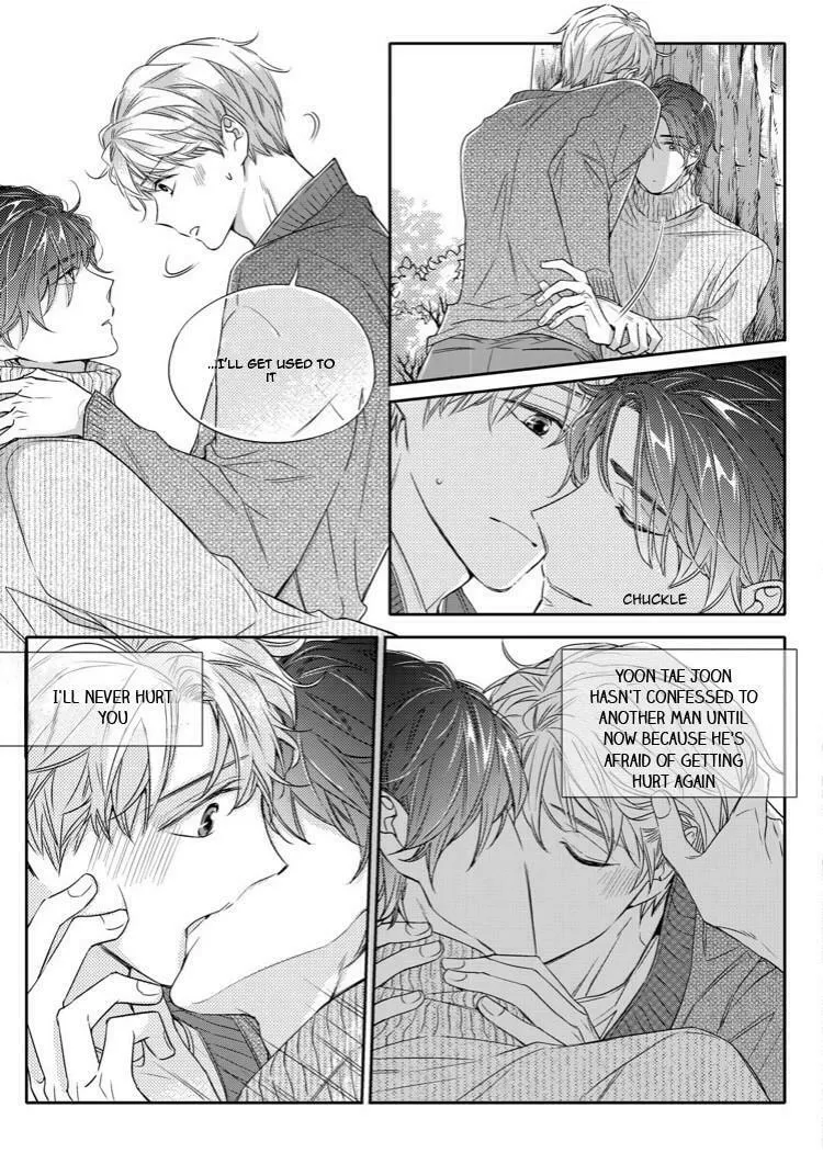 Unintentional Love Story Chapter 20 page 26 - 