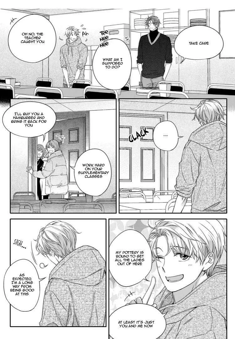 Unintentional Love Story Chapter 21 page 13 - 