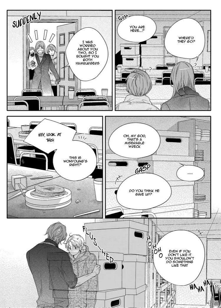 Unintentional Love Story Chapter 21 page 22 - 