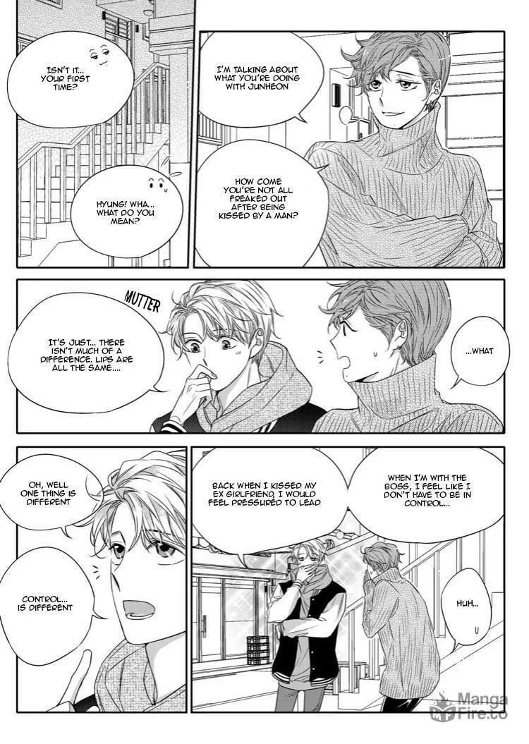 Unintentional Love Story Chapter 21 page 6 - 