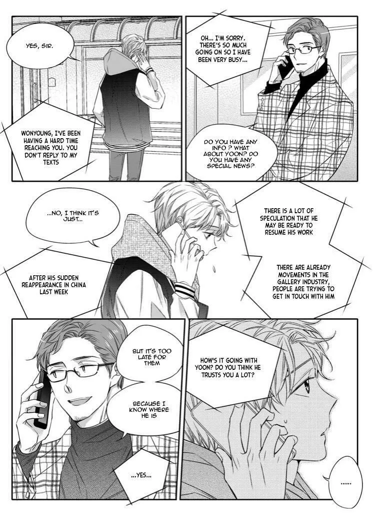 Unintentional Love Story Chapter 21 page 8 - 