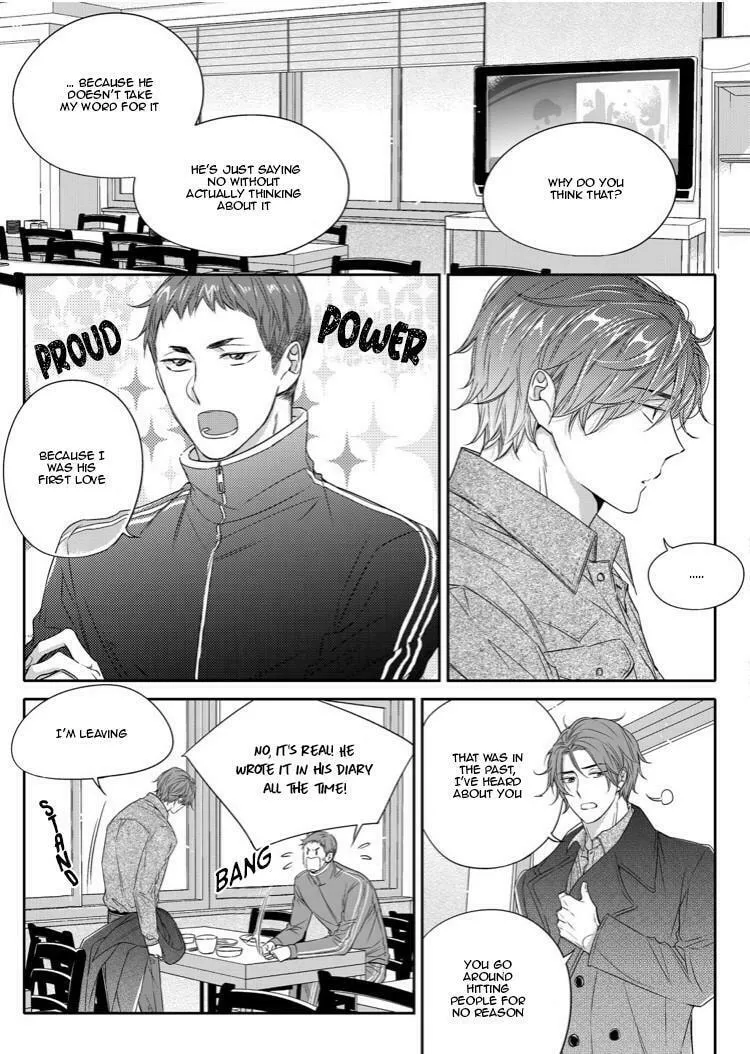 Unintentional Love Story Chapter 22 page 14 - 