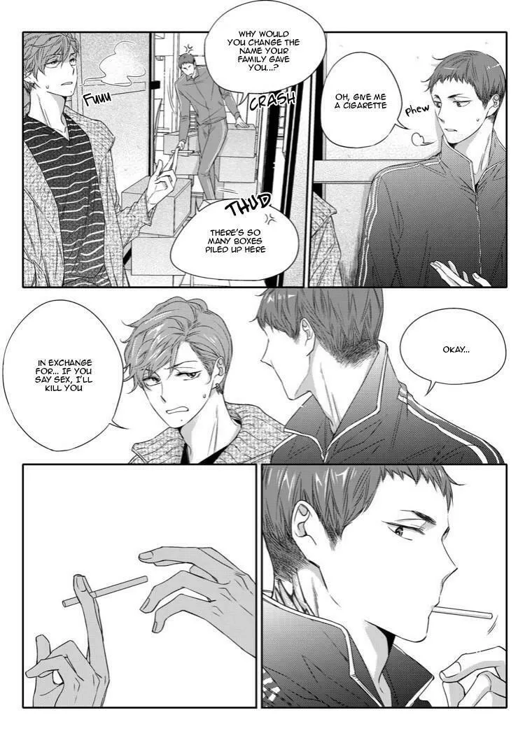 Unintentional Love Story Chapter 22 page 17 - 