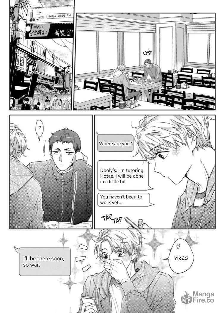 Unintentional Love Story Chapter 22 page 3 - 