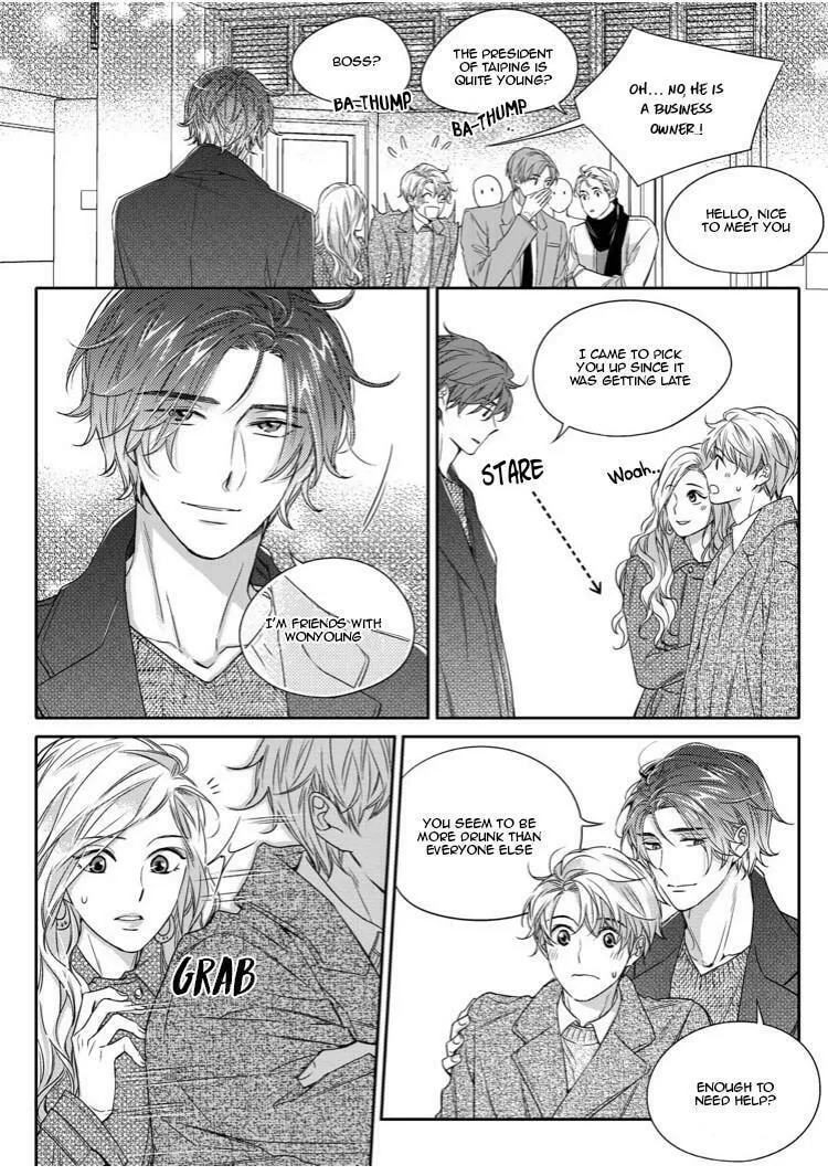 Unintentional Love Story Chapter 23 page 11 - 