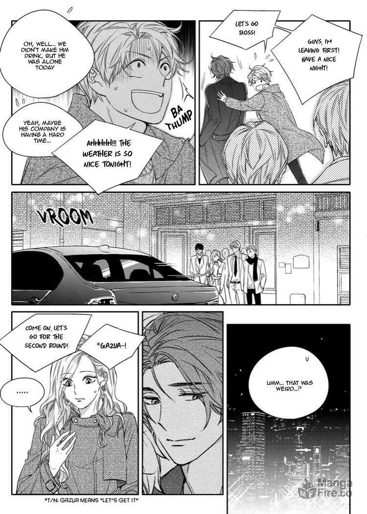 Unintentional Love Story Chapter 23 page 12 - 