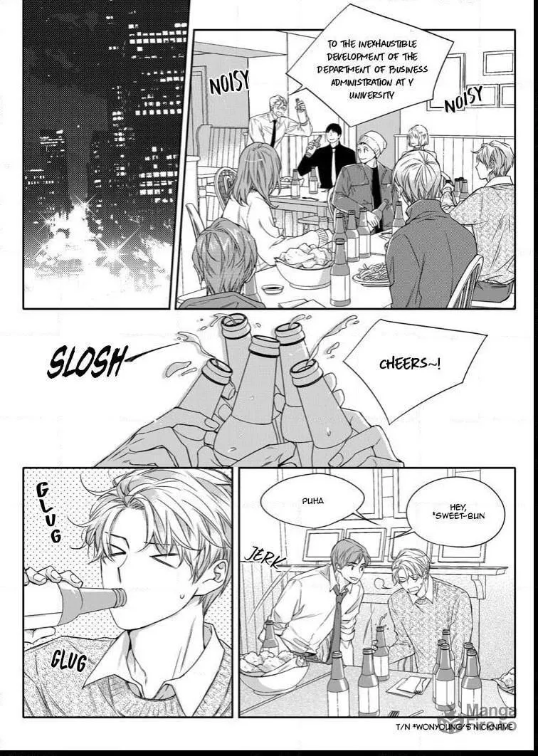 Unintentional Love Story Chapter 23 page 3 - 