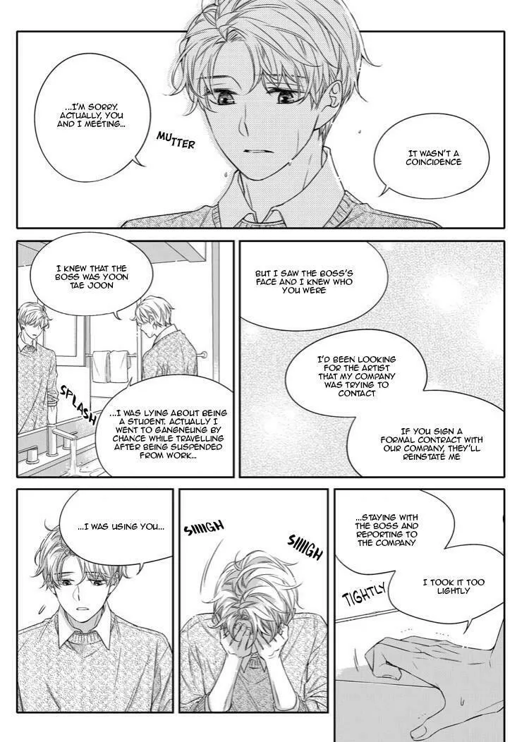 Unintentional Love Story Chapter 23 page 22 - 
