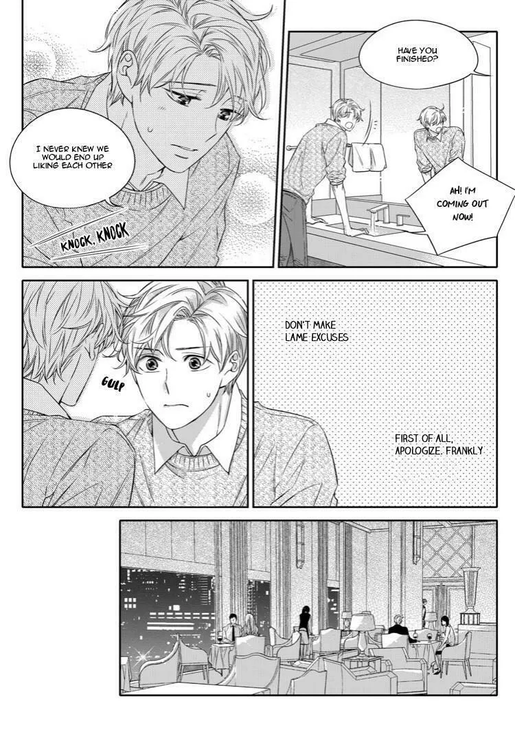 Unintentional Love Story Chapter 23 page 23 - 