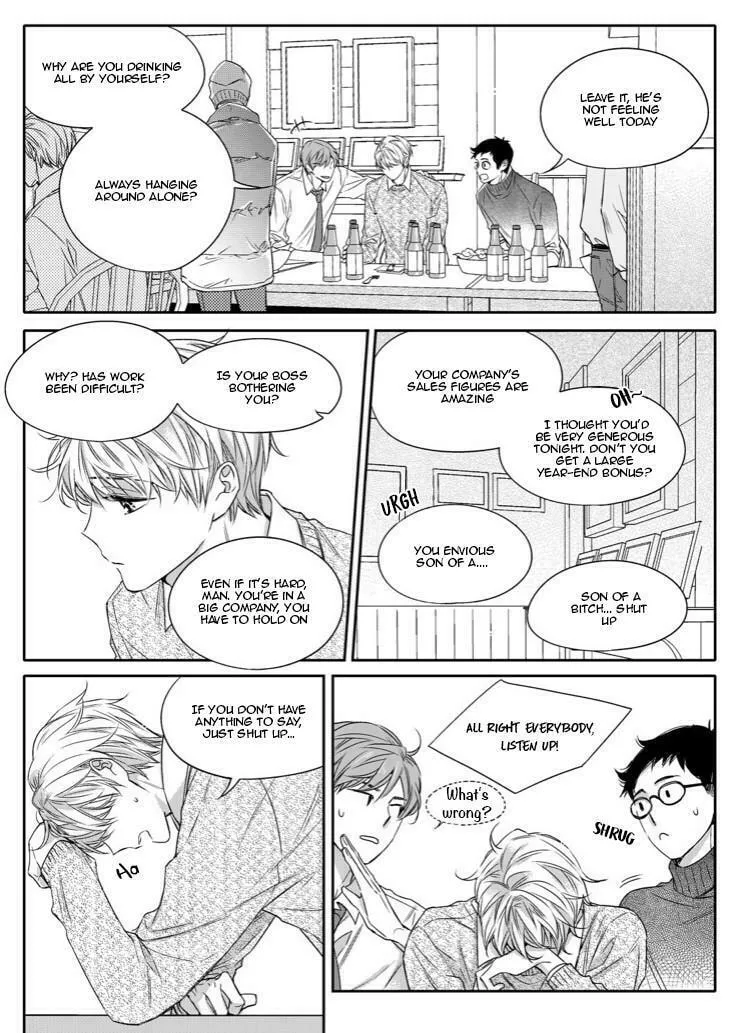 Unintentional Love Story Chapter 23 page 4 - 