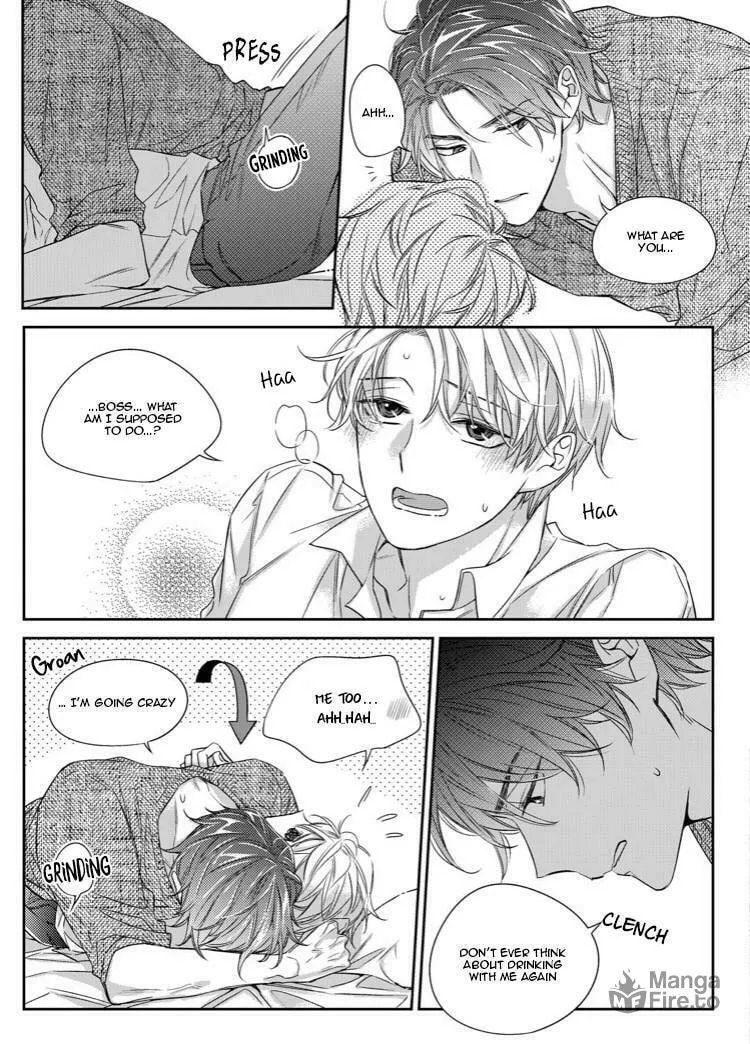 Unintentional Love Story Chapter 24 page 18 - 