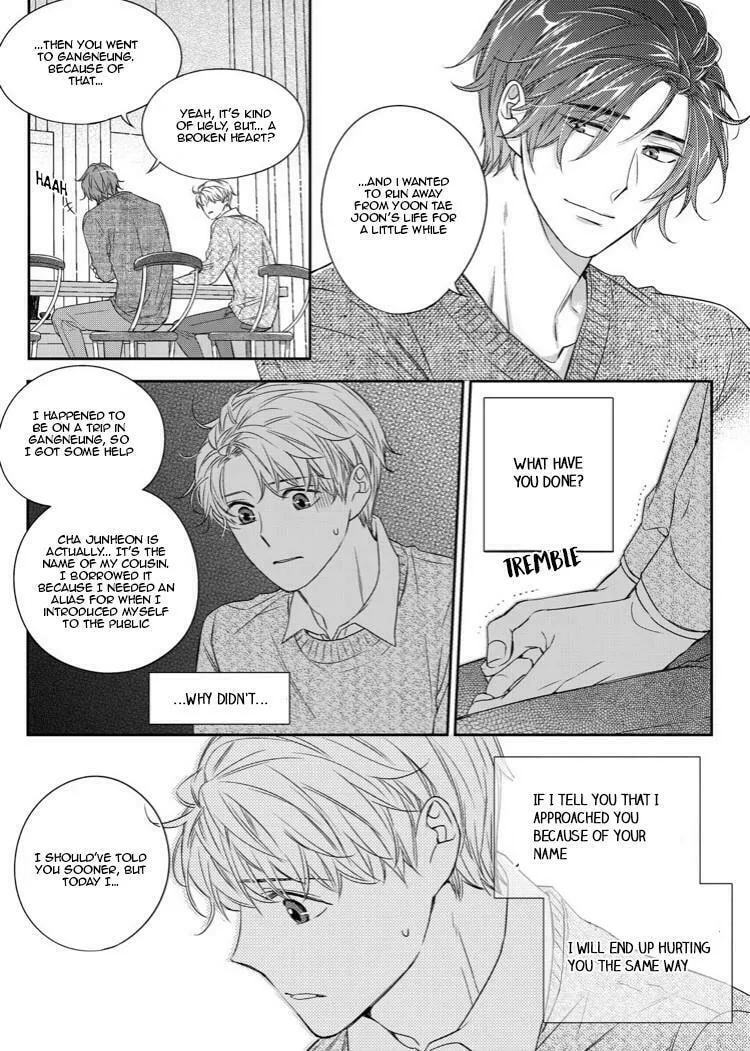 Unintentional Love Story Chapter 24 page 8 - 