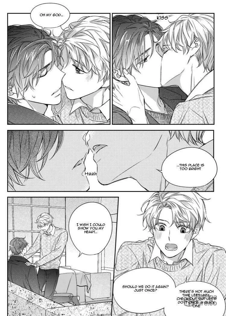 Unintentional Love Story Chapter 25 page 12 - 