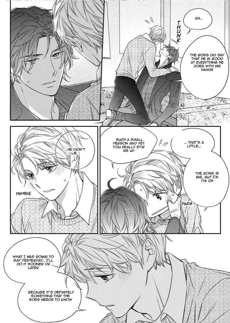 Unintentional Love Story Chapter 25 page 13 - 