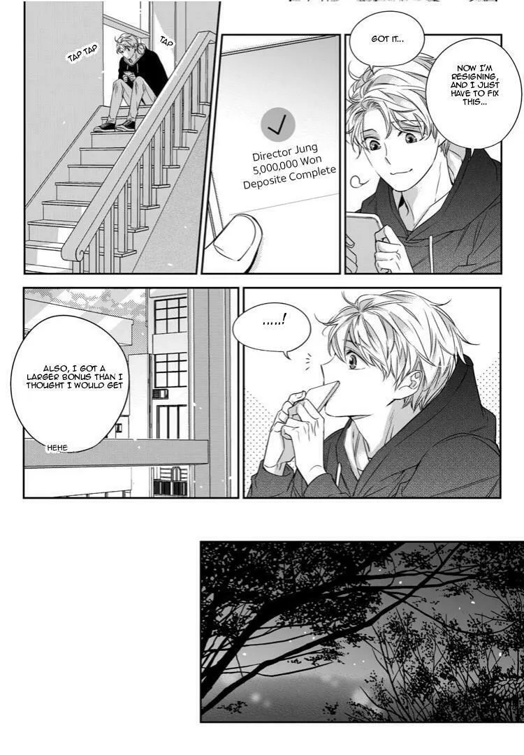Unintentional Love Story Chapter 25 page 17 - 
