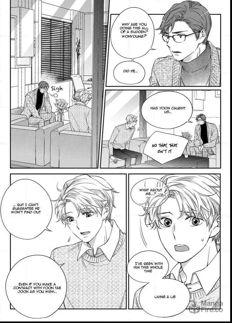 Unintentional Love Story Chapter 25 page 3 - 