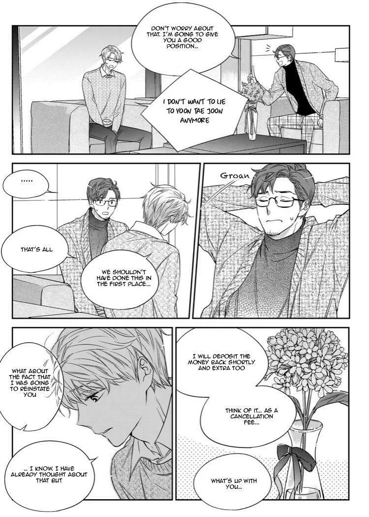 Unintentional Love Story Chapter 25 page 4 - 