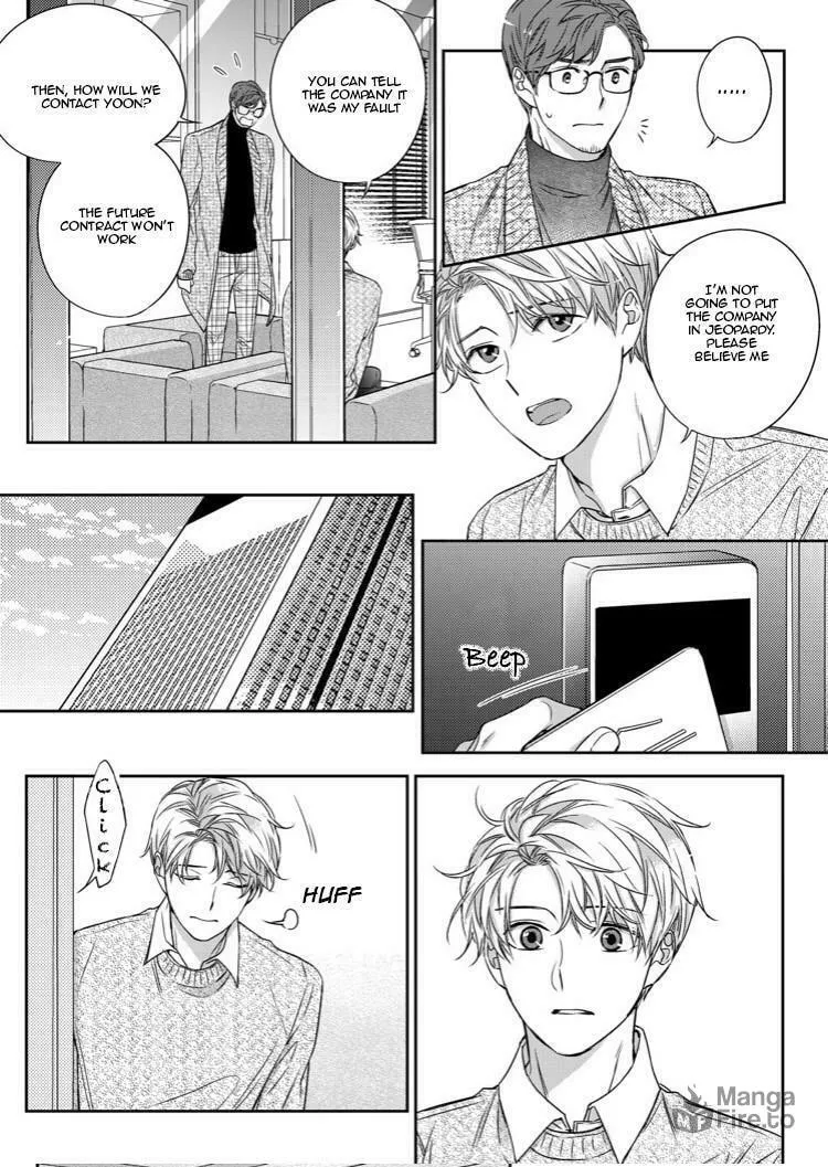 Unintentional Love Story Chapter 25 page 6 - 