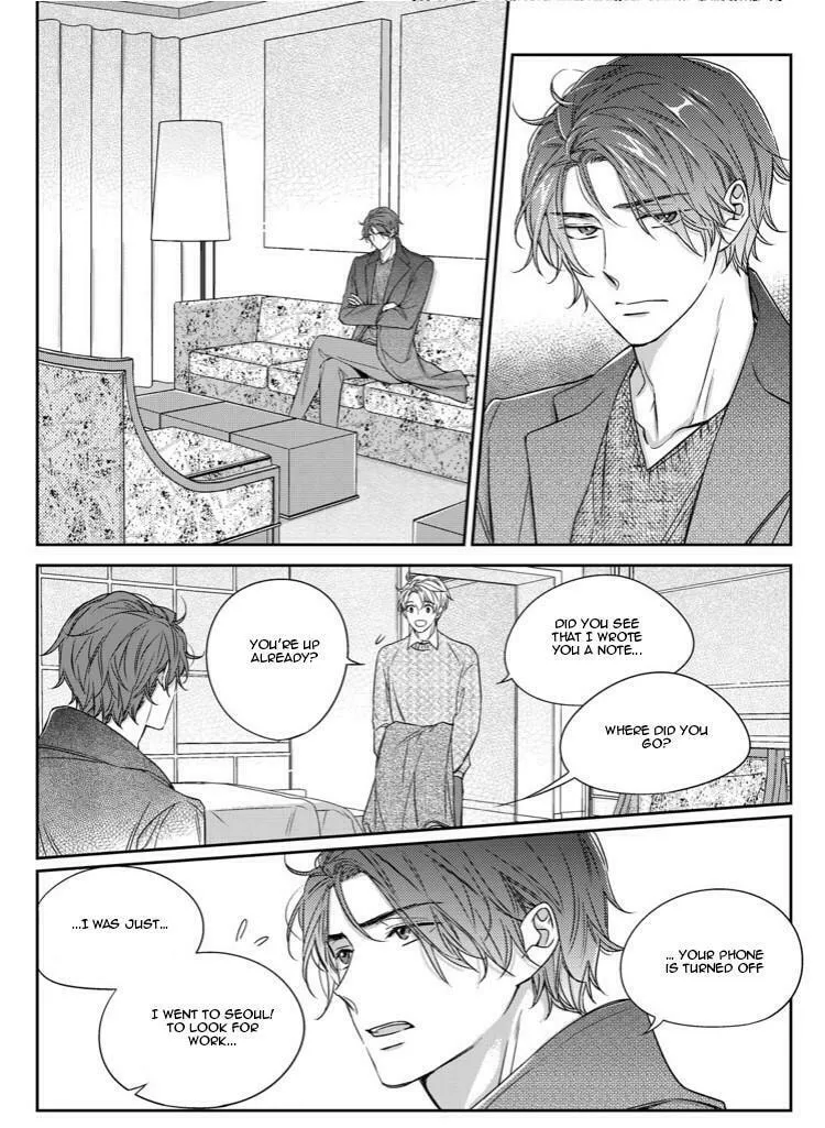 Unintentional Love Story Chapter 25 page 7 - 