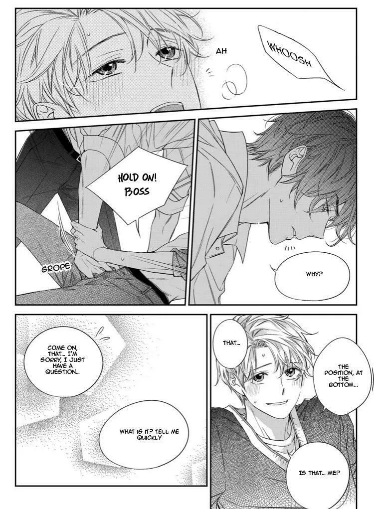 Unintentional Love Story Chapter 26 page 16 - 