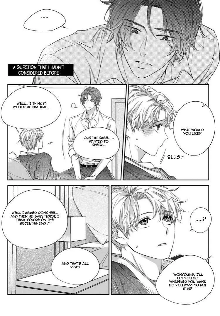 Unintentional Love Story Chapter 26 page 17 - 