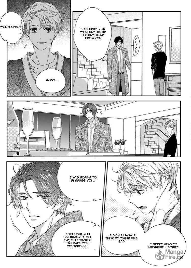 Unintentional Love Story Chapter 26 page 9 - 