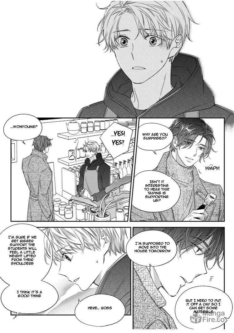 Unintentional Love Story Chapter 27 page 20 - 