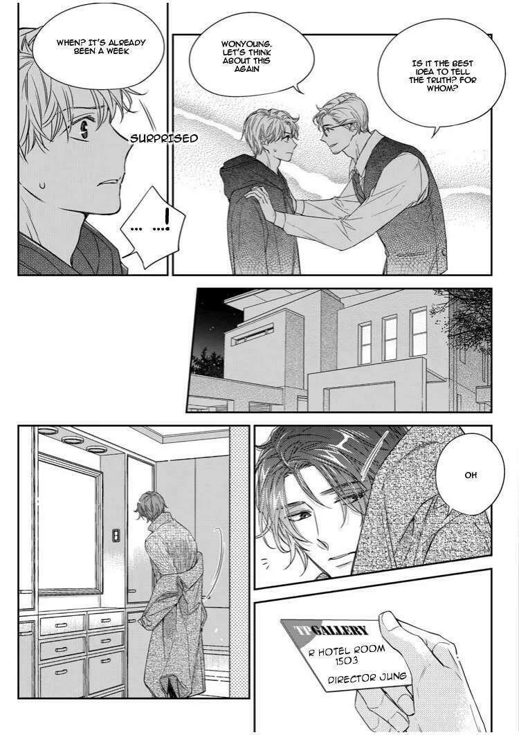 Unintentional Love Story Chapter 27 page 23 - 