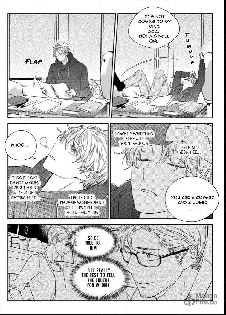 Unintentional Love Story Chapter 28 page 12 - 