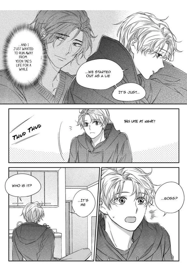Unintentional Love Story Chapter 28 page 13 - 