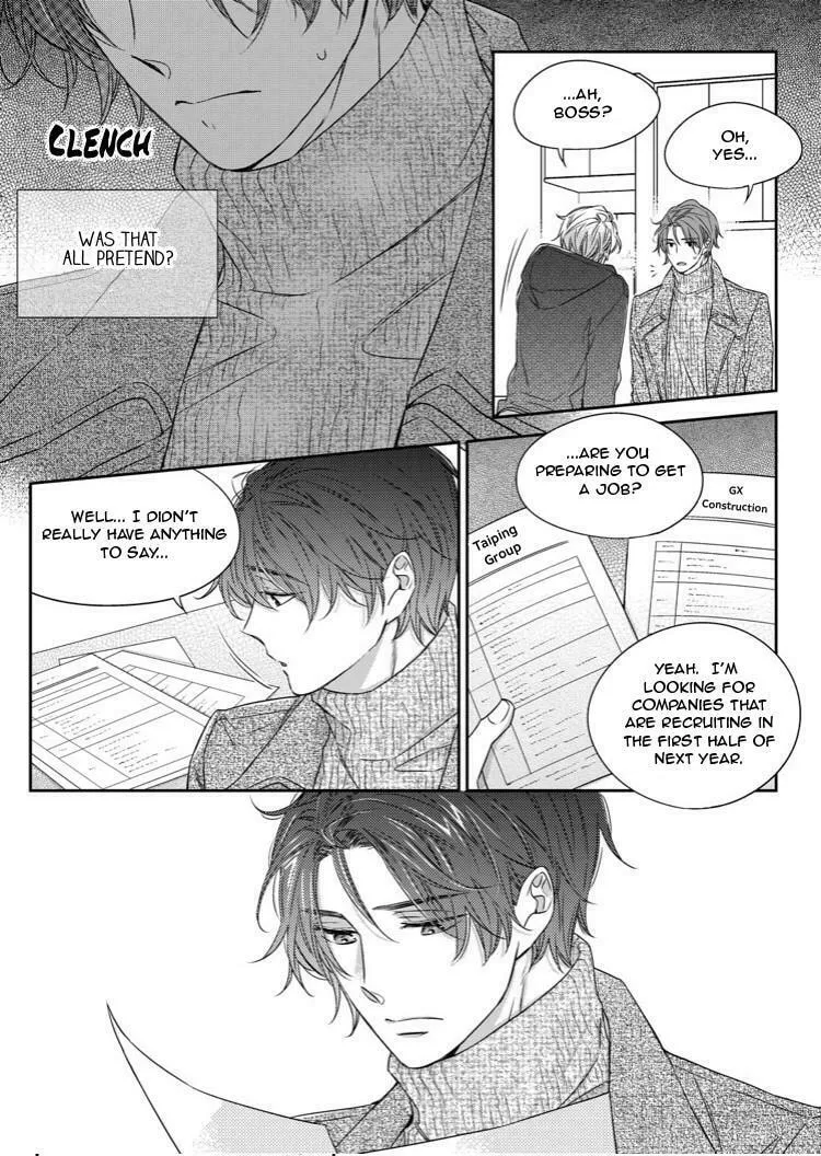 Unintentional Love Story Chapter 28 page 16 - 