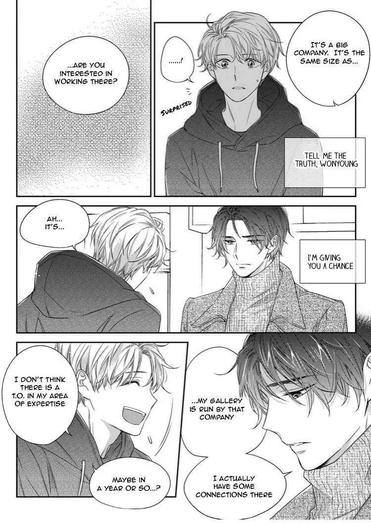 Unintentional Love Story Chapter 28 page 17 - 