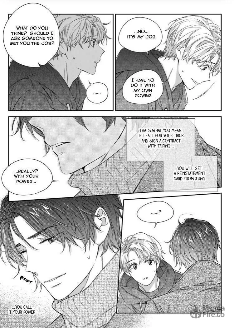Unintentional Love Story Chapter 28 page 18 - 